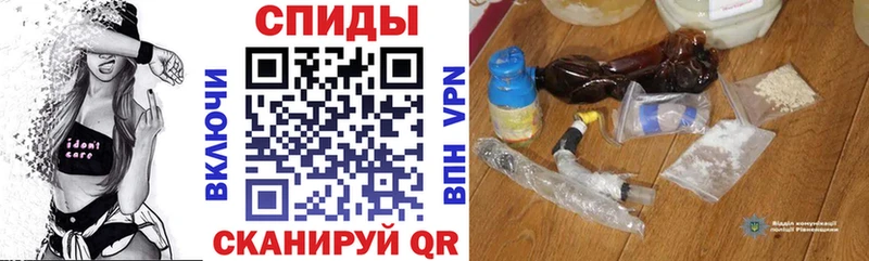 где купить наркотик  Свирск  АМФЕТАМИН 97% 