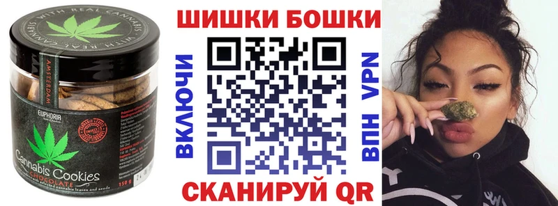 Еда ТГК марихуана  МЕГА онион  Свирск 