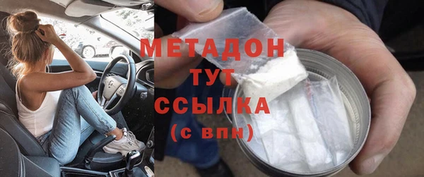 таблы Алзамай
