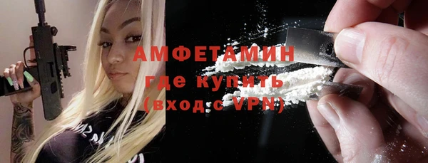 таблы Алзамай