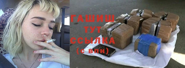 меф Алексеевка