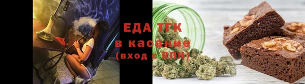марки nbome Арсеньев