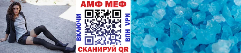 shop как зайти  Свирск  Метамфетамин Methamphetamine 